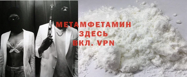 кокс Белокуриха