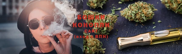 соль курить ск Беломорск