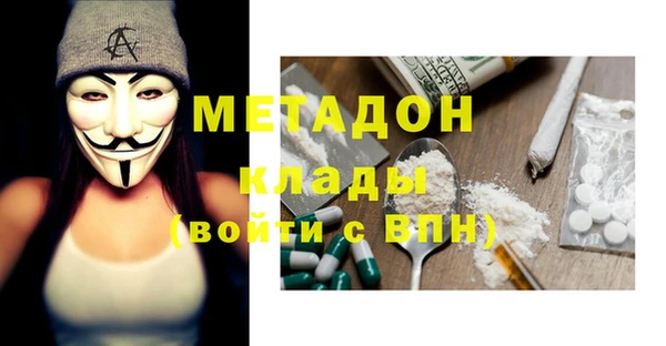 кокс Белокуриха