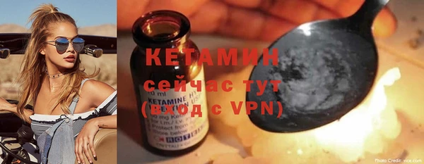 кокс Белокуриха