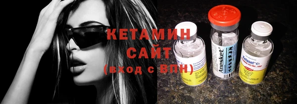 кокс Белокуриха