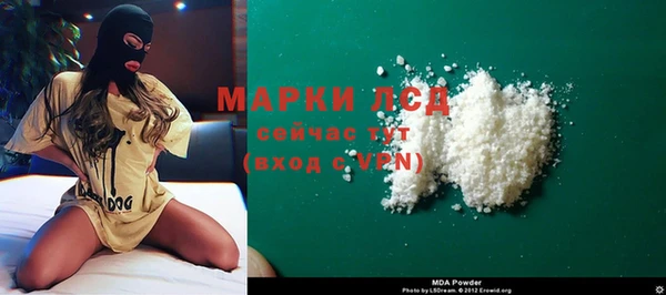кокс Белокуриха