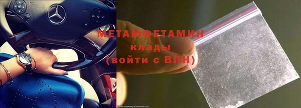 кокс Белокуриха