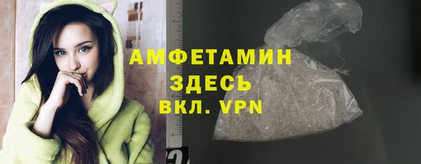 кокс Белокуриха