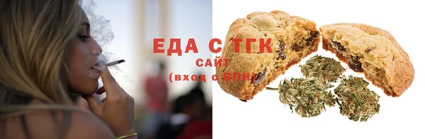 кокс Белокуриха