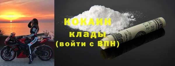 марки nbome Белоозёрский