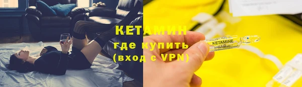 соль курить ск Беломорск