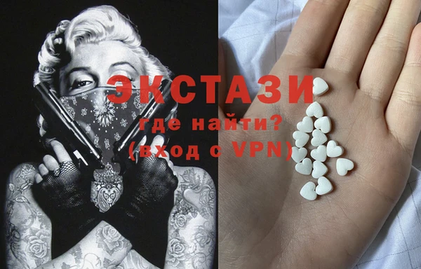кокс Белокуриха