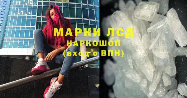 кокс Белокуриха