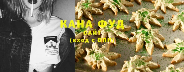марки nbome Белоозёрский