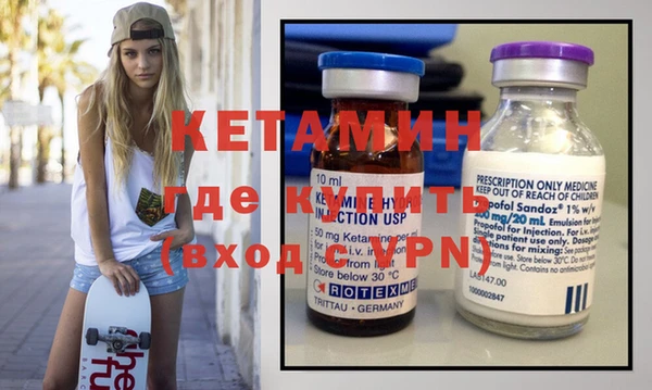 кокс Белокуриха