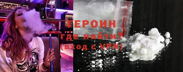 кокс Белокуриха
