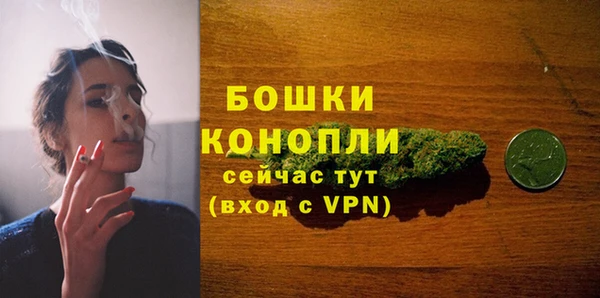 марки nbome Белоозёрский