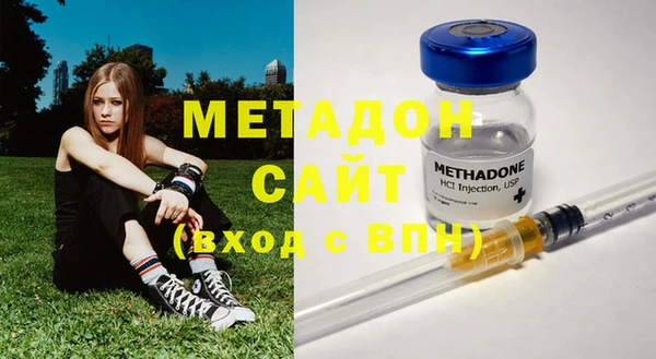 кокс Белокуриха