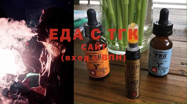 марки nbome Белоозёрский