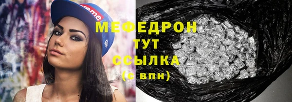 марки nbome Белоозёрский