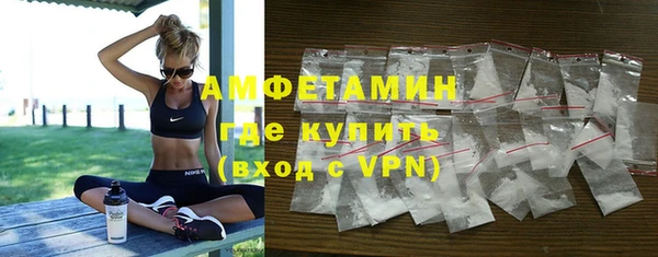 кокс Белокуриха