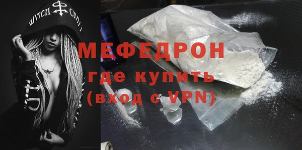 марки nbome Белоозёрский