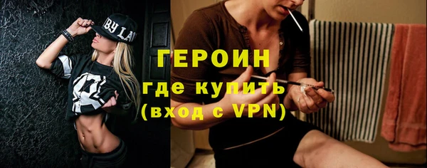 таблы Покачи