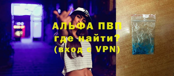 марки nbome Белоозёрский