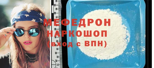 кокс Белокуриха